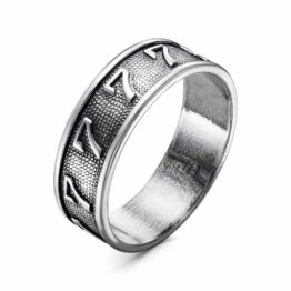 Кольцо серебряное 23011500