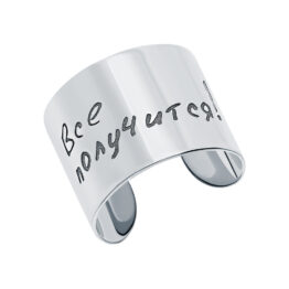 Кольцо серебряное 00012705-6