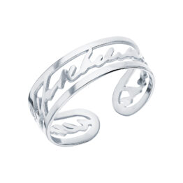 Кольцо серебряное 00012614-6