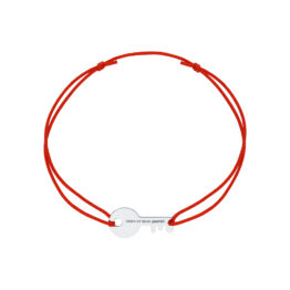 Браслет серебряный 00070465-6