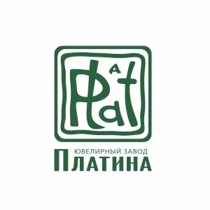Ювелирный завод «Платина»
