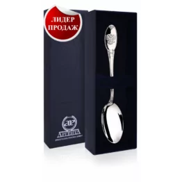 Серебряная ложка Единство 235ЛЖ03001