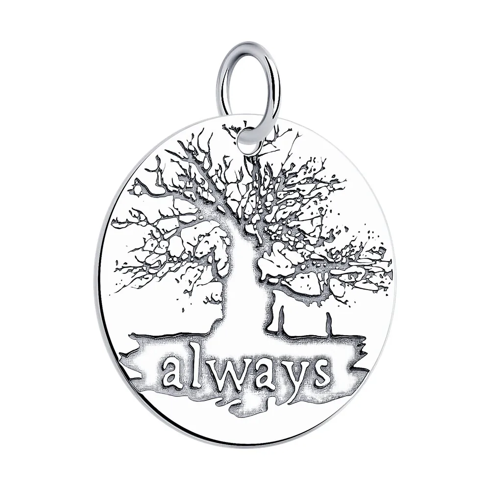 Подвеска серебряная 94032809