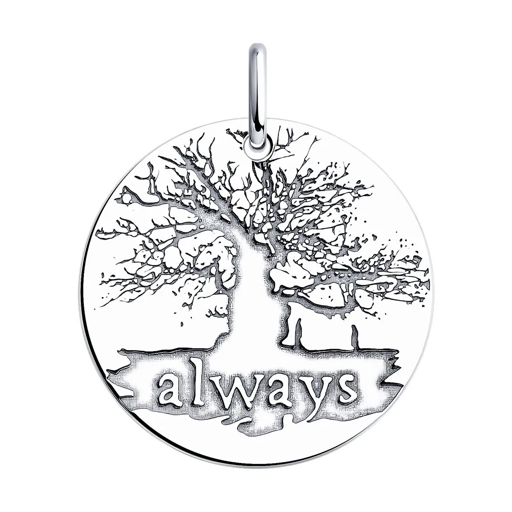 Подвеска серебряная 94032809