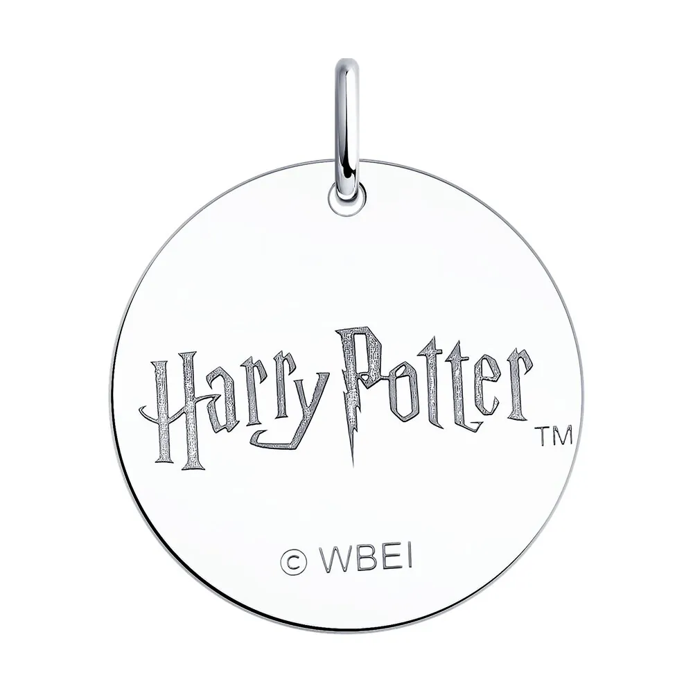 Подвеска серебряная 94032809