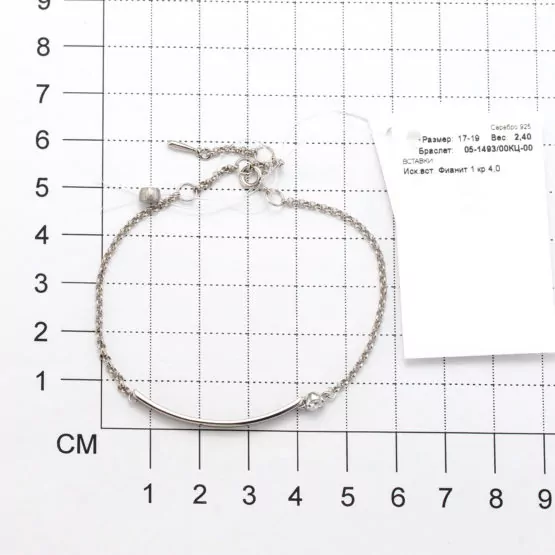 Браслет серебряный 05-1493/00КЦ-00