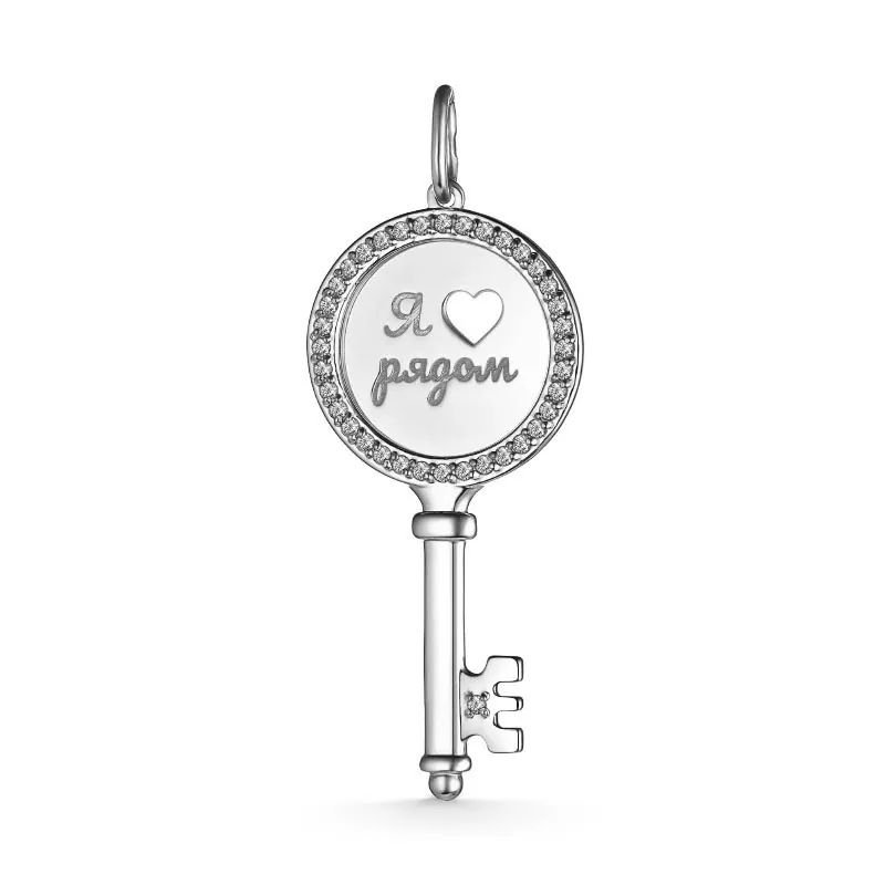 Подвеска из серебра 925 пробы 17604
