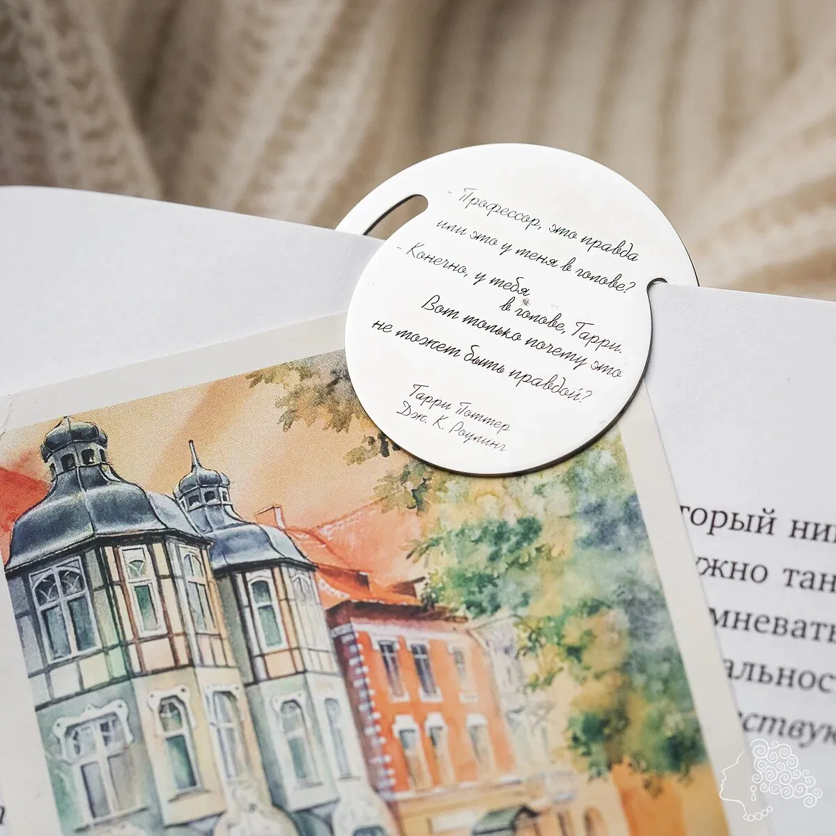 Сувенир серебряный 17728