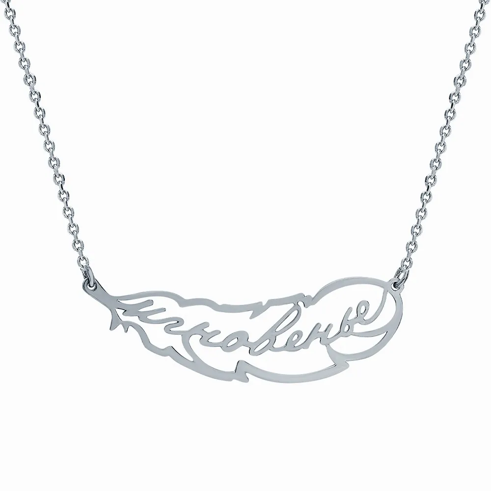 Колье из серебра 00081391-6